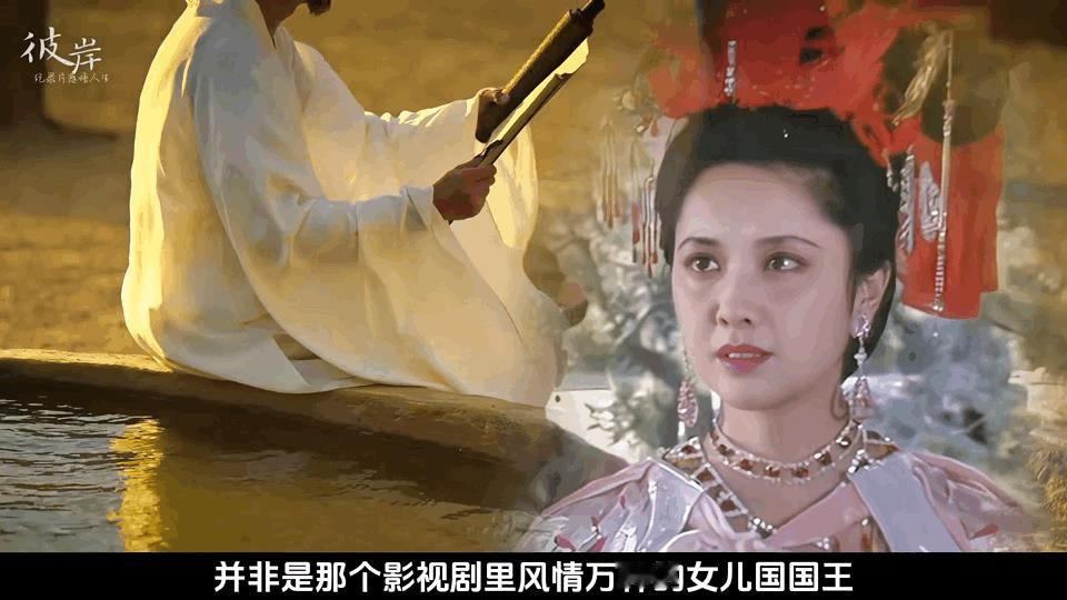 原来唐僧才是真正的“团宠”！高昌国王不仅以兄弟相称，更为他打通西域各国关隘。这声