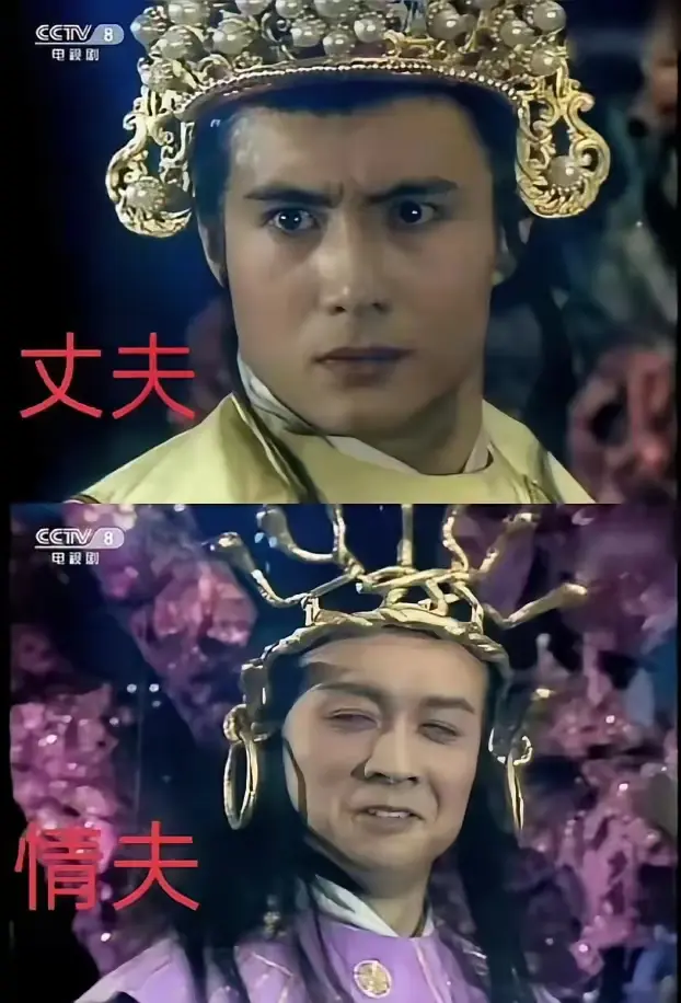 之前我也想不明白万圣公主为什么会选择九头虫，但想想董洁，一下子就释然了。