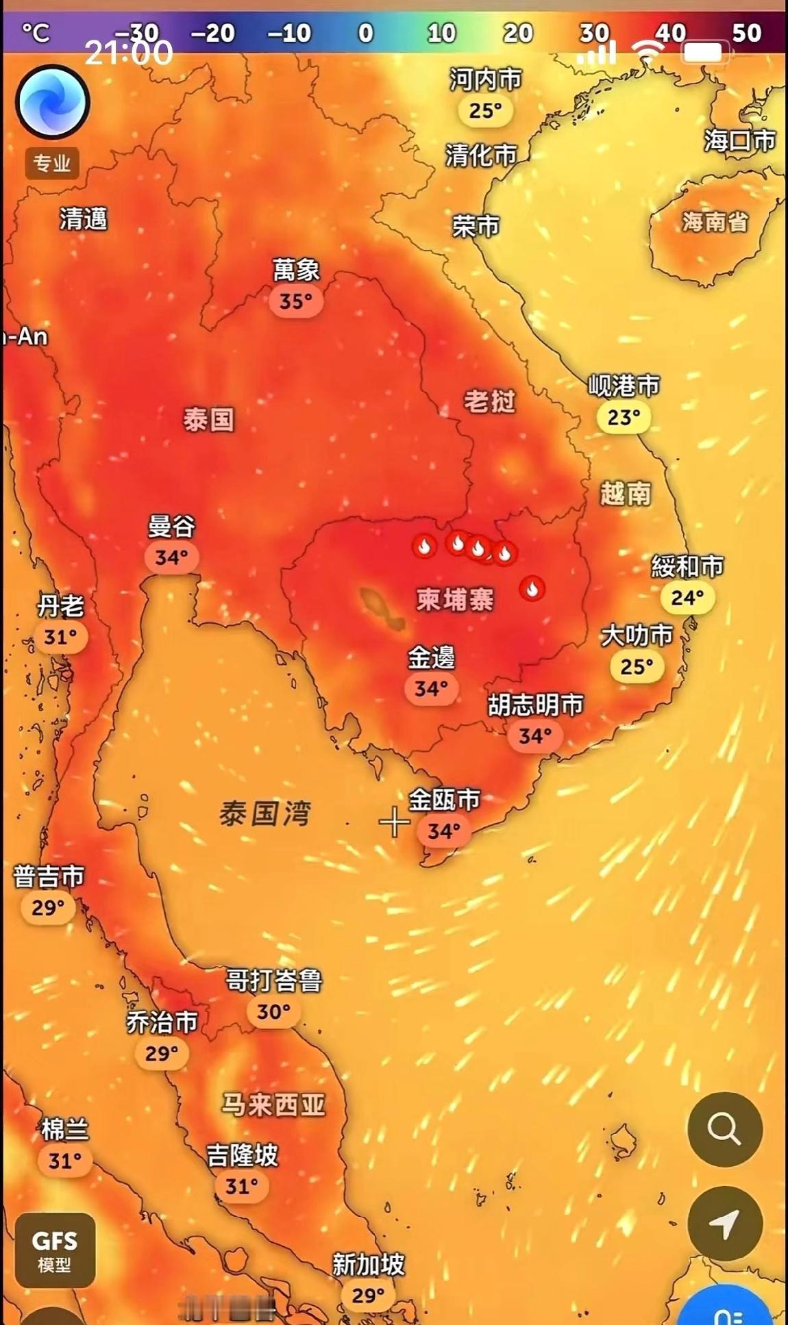 中南半岛冬温最舒适的竟然是越南越南中北部和中南半岛其余区域的差异，就是长山山