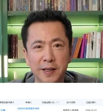 华谊兄弟竟然破产了，曾经多风光的电影出品人，俩兄弟老板王忠军、王忠磊，也是电影圈