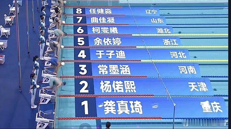 于子迪的恐怖之处在于她每项都很厉害，这就很难得了