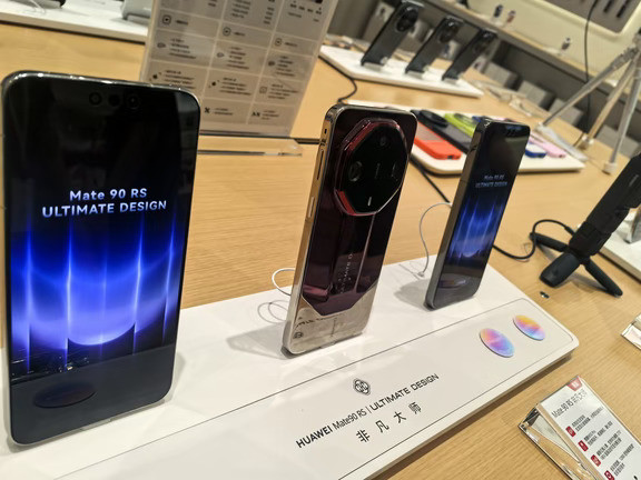 华为生活馆样样齐全#Mate一起发光吧#华为Mate90
