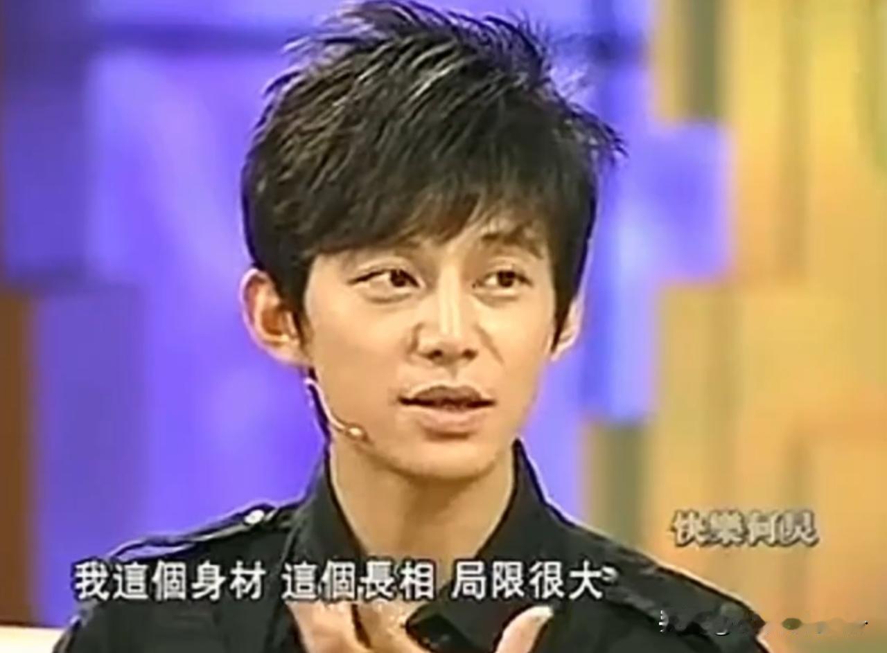 何炅说：“我主持《快乐大本营》火了之后，有很多导演找我演戏，但我都推了，因为我这