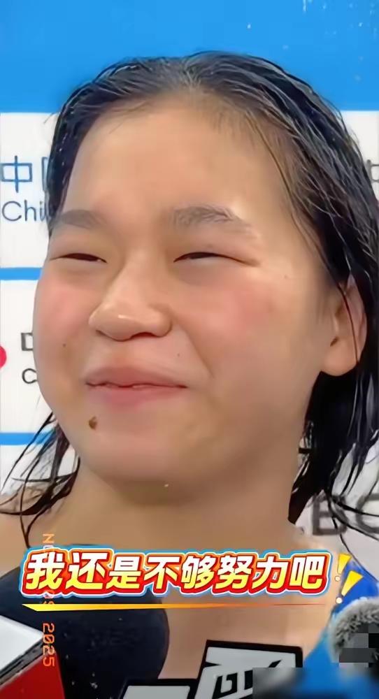 全运会最出圈的人，偏偏是第五名？全红婵用行动告诉我们：只要拼过，就值得被好好记住