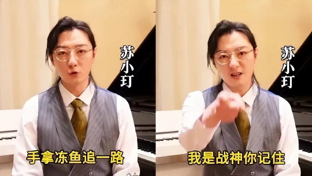 近两年,国内最火的一部刑侦剧当属《狂飙》了吧。这部剧爆红出圈后,剧中演员纷纷走红唯独他塌房了?