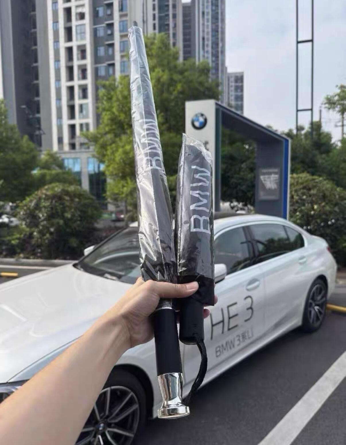 早兄弟们又是全新的周一（3.16-3.22）每周都会抽奖宝马雨伞（长柄）如期而至