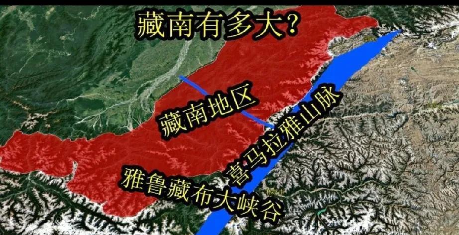 抓住战机彻底解决臧南问题臧南27处地方重新命名，这是主权的象征。印度赖着不走