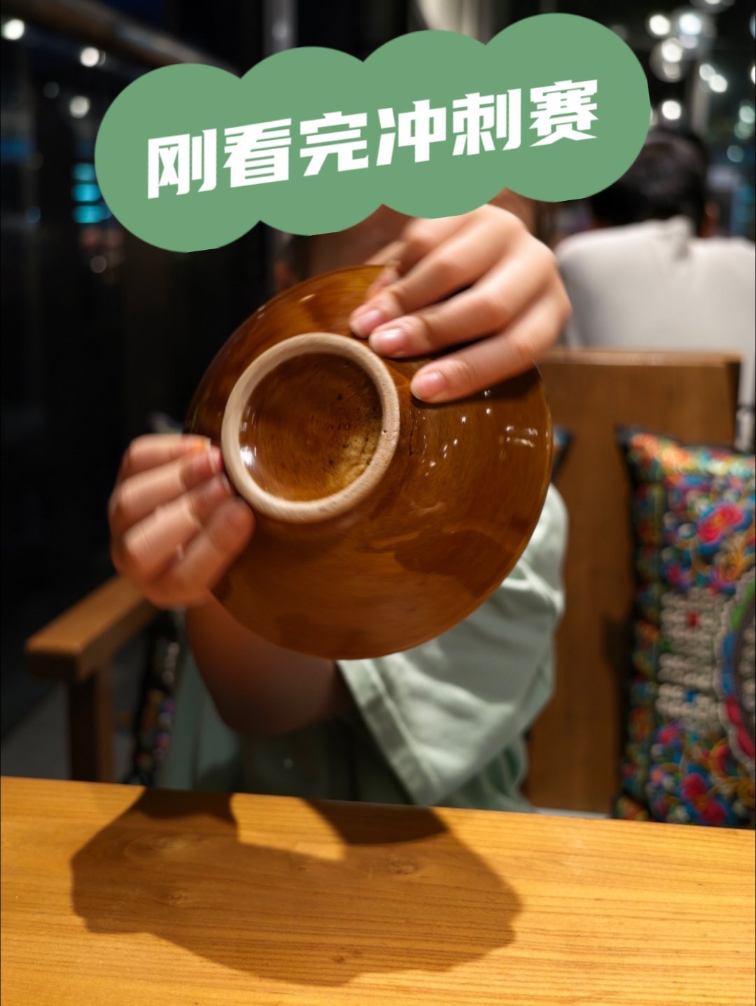 昨天的晚餐，叮当在，影响我们点酸汤底了
