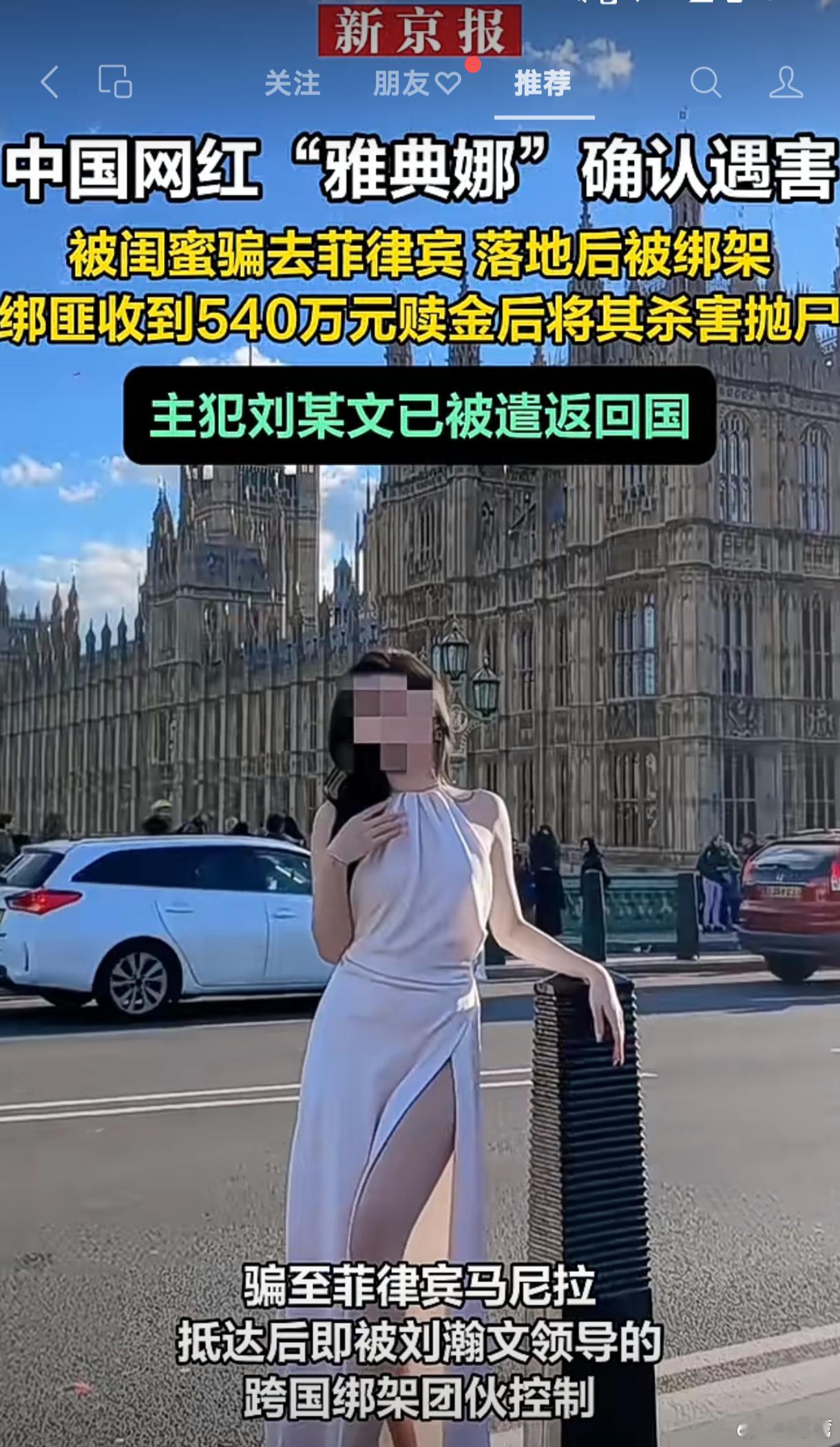 如果闺蜜过得不如你，那闺蜜就是最痛恨你的人