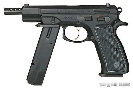 CZ-75冲锋手枪