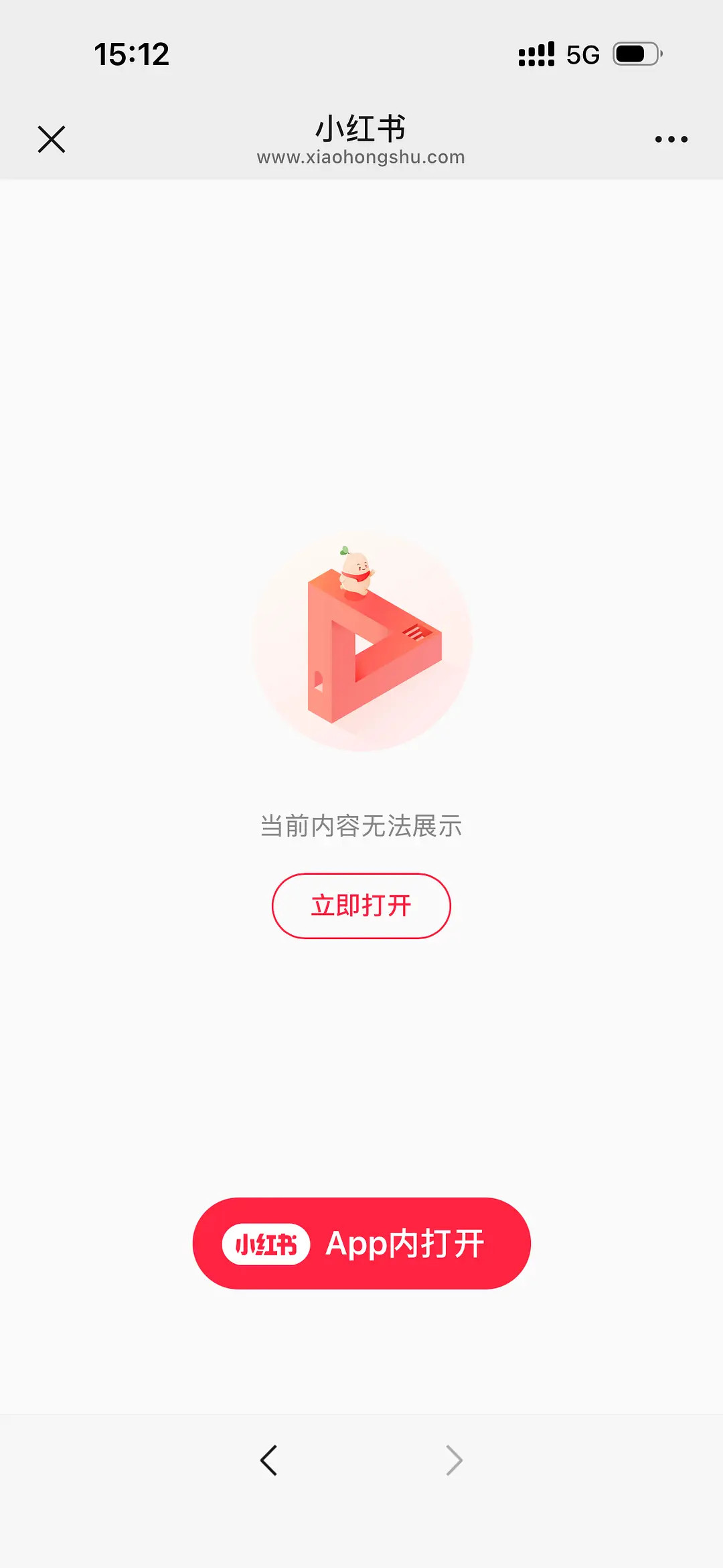 真是无语了，这个群体干点正事吧…为什么xz粉丝这么希望王一博续约乐华啊，搞不懂