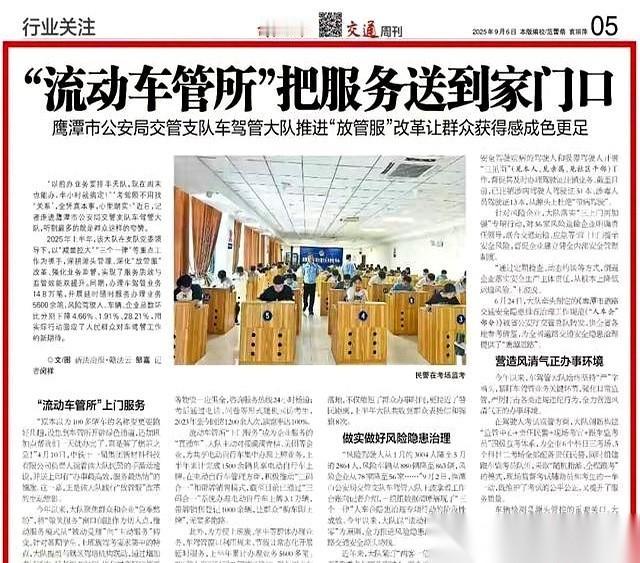 160块钱。家门口。当天拿证。你敢信？说的就是以前动辄上千块，还得跑老远去