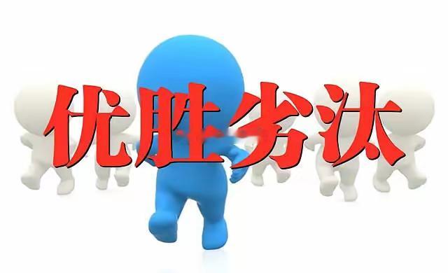 热点事件：华夏幸福：注意热点概念炒作风险。格尔软件：抗量子密码产品目前仍处于国内