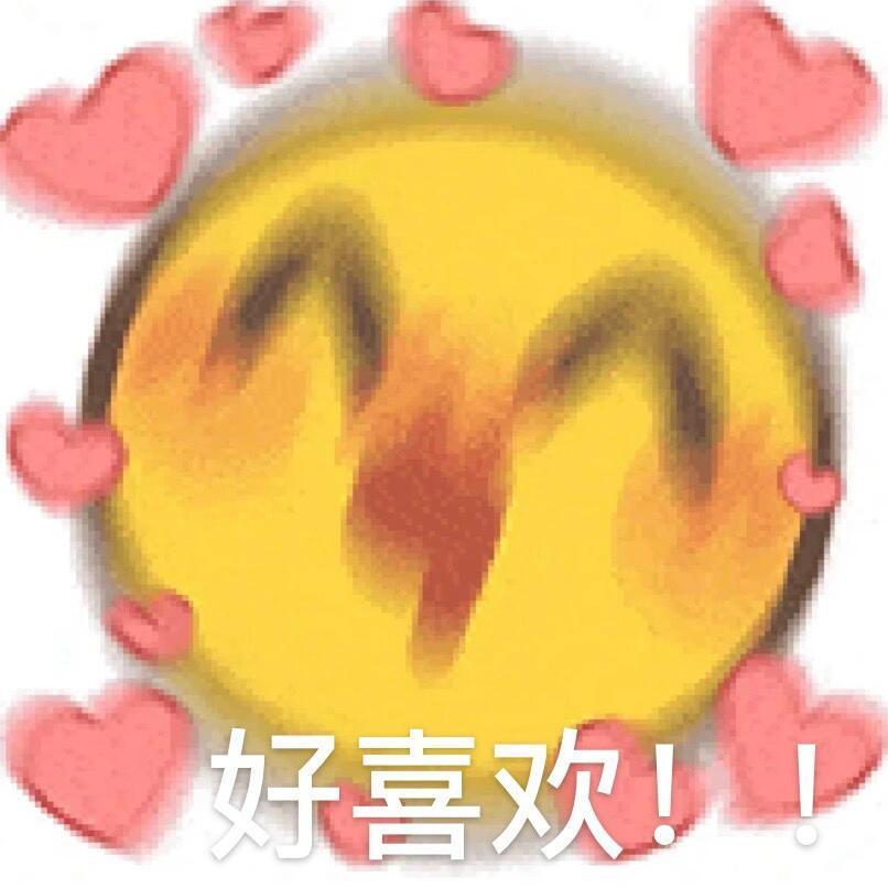 卧槽我们叶璃第一了☝🏻惊呆了惊呆了璃宝妈发力了我真的完全没想到郑书意是一匹