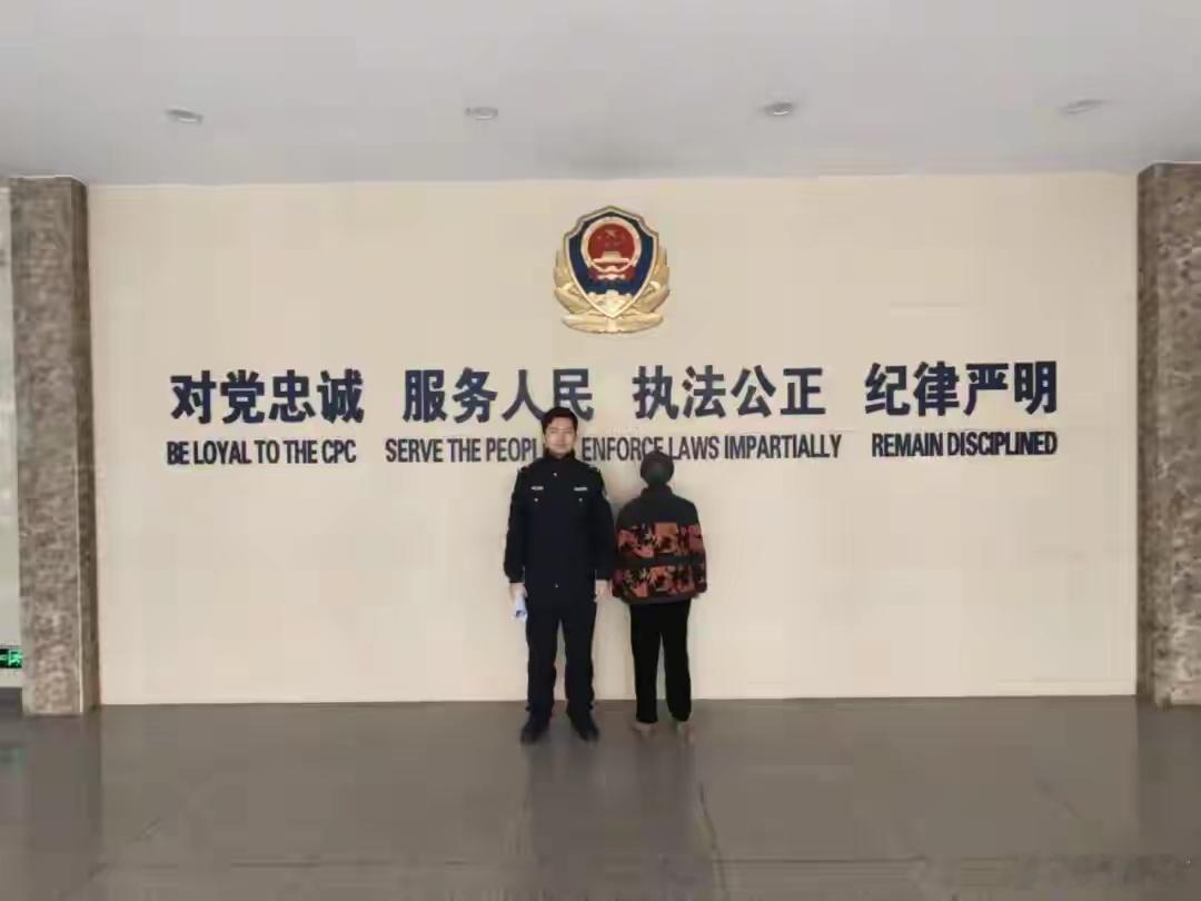 我不行了，再一次被司法机关的宣传稿笑到。刚被安利了一篇报道。内容很简单，一68岁