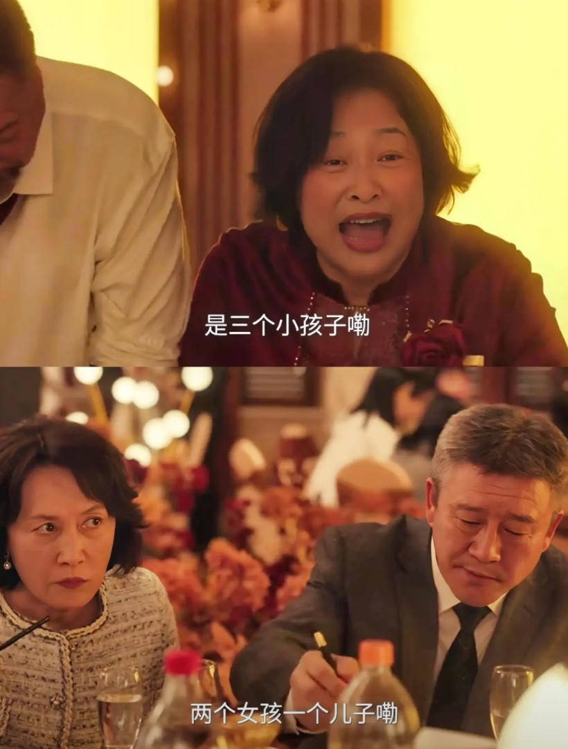 现实生活中碰到像《四喜》许家这样的人家，真得离远点。一家人除了大女儿许知夏，其他