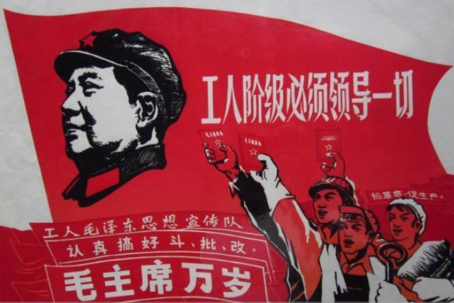 改革绝不是把社会主义变成资本主义，更不是把公有制推翻改成私有制。这个判断并不