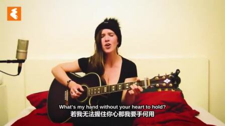 [牛人]独上西楼_标清郝浩涵美女吉他弹唱吉他