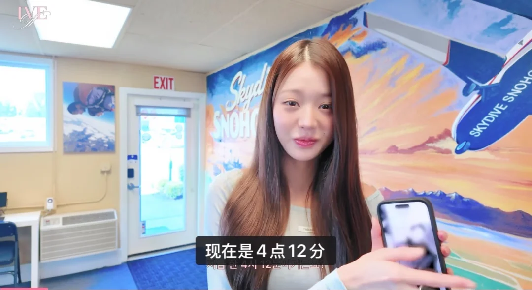 元英宝贝你知道自己用的是本子里的截图吗