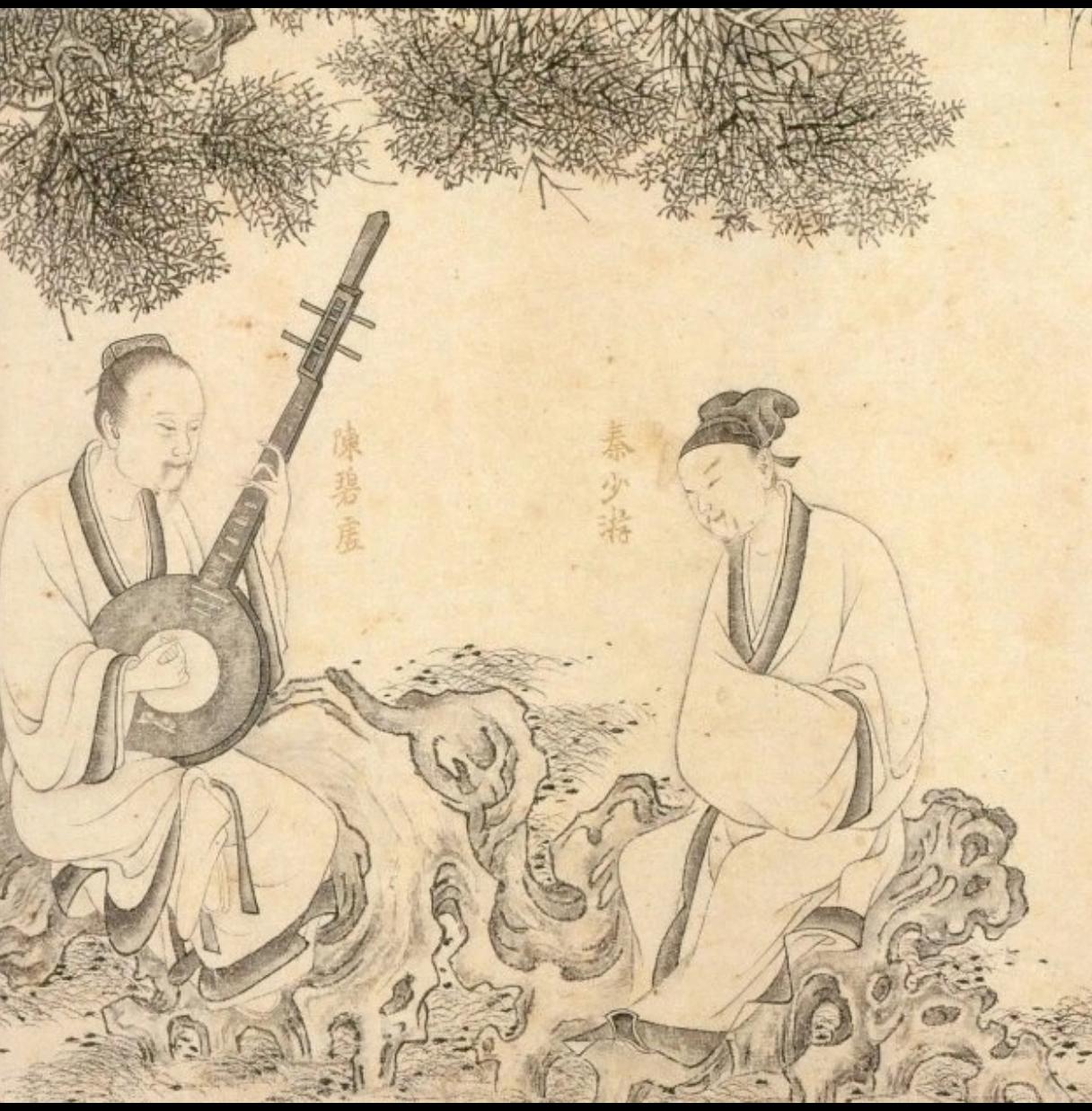 秦观与苏轼的相遇，是北宋文坛最动人的一段师生缘。熙宁十年（1077），秦观怀着仰