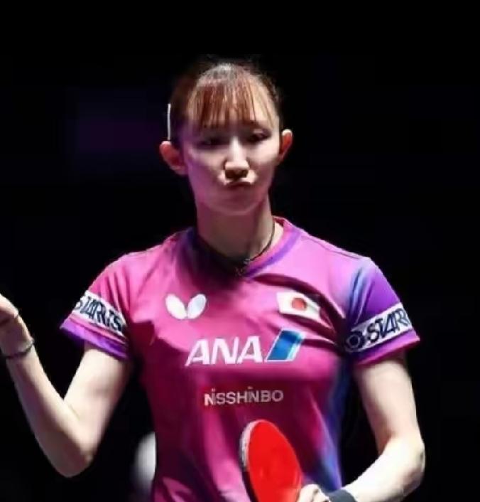 早田希娜还是没有走出阴影来！刚刚2026日本亚锦赛选考会上，上午结束的半决赛