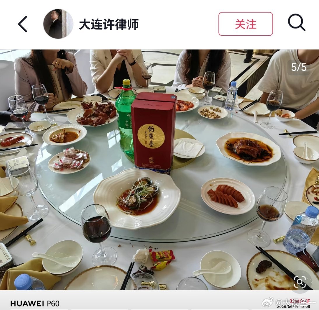 酒店偷换预制菜大连新人婚宴翻车人生大婚本该圆满喜庆，可大连一对新人的婚礼，却被