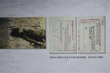 历史总是惊人相似！当年日本那帮当官的，为了打不打中国，自己先吵翻了天。石原莞尔是