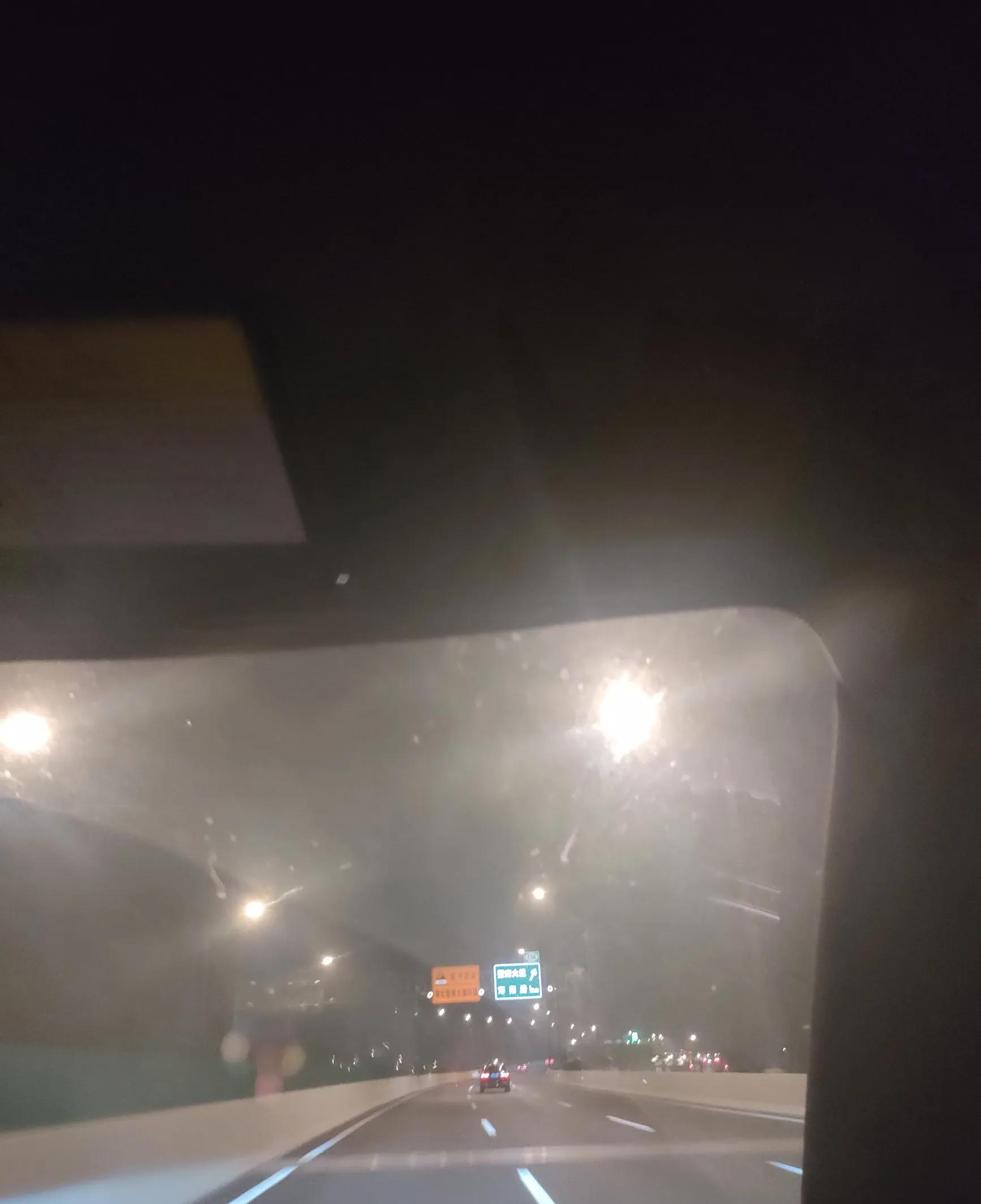 锡澄路一期和锡澄S1线开通，锡澄一体化正式成型！这标志着无锡和江阴两