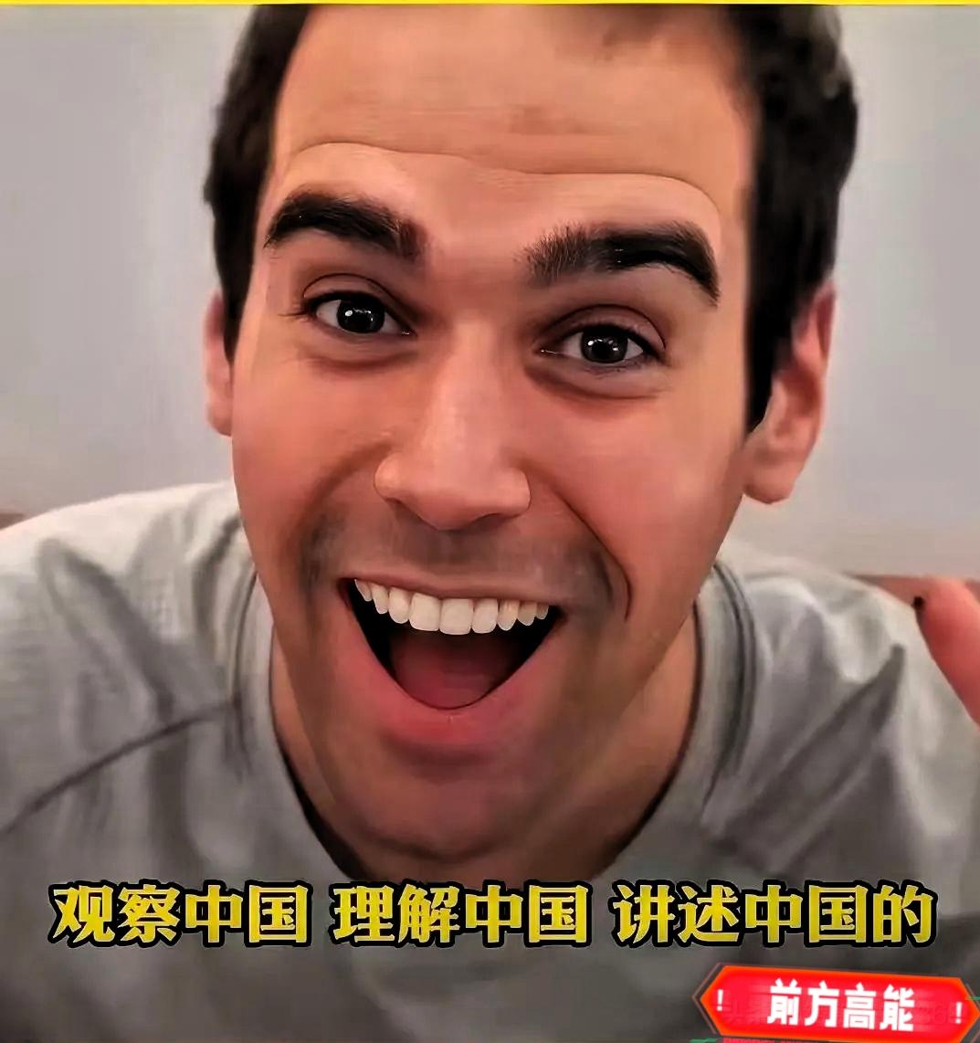 敦煌融媒体高薪引进外籍人员古爱华一事，持续引发全网探讨。官方最新作出回应：经过背