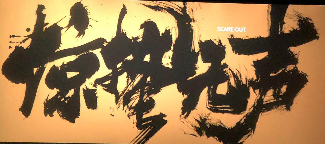 老谋子又一次让咱们失望了。春节假期，一家人在讨论看什么电影的时候，我坚持选择张艺