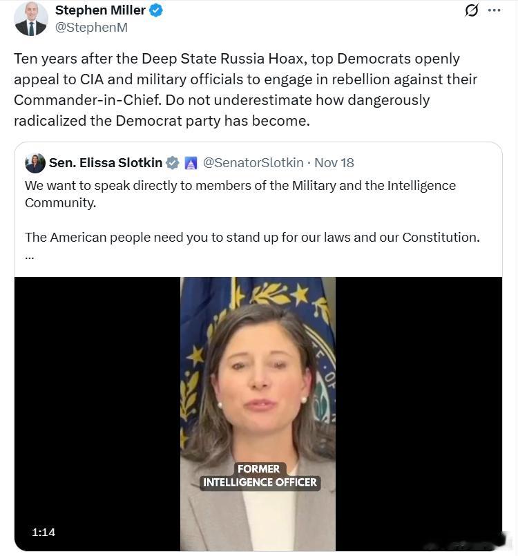 斯蒂芬·米勒：在“深层政府通俄骗局”过去十年后，民左党高层如今公开呼吁中情局和军