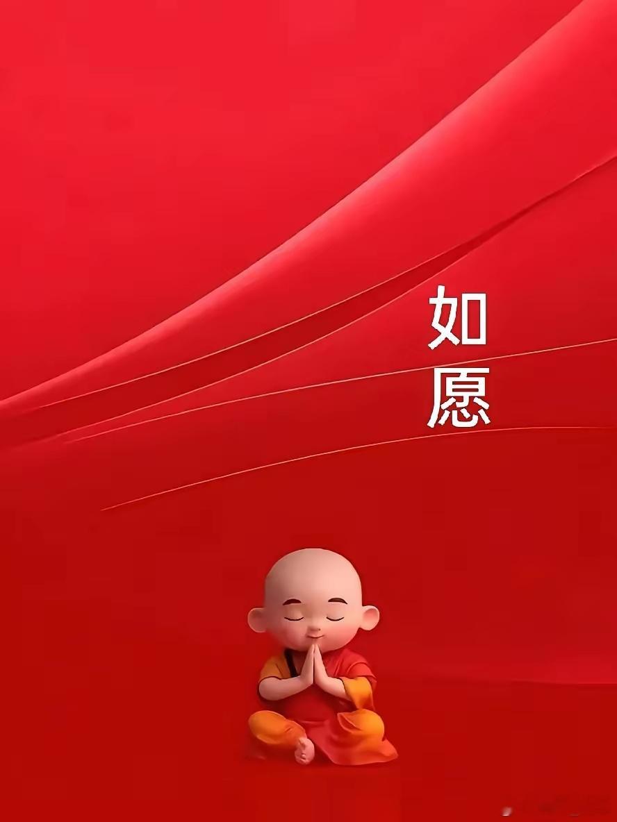 救肾从阴血入手，治脾以阳气为根：升降补泻的真机​《景岳全书》：“治肾虚必须从阴血
