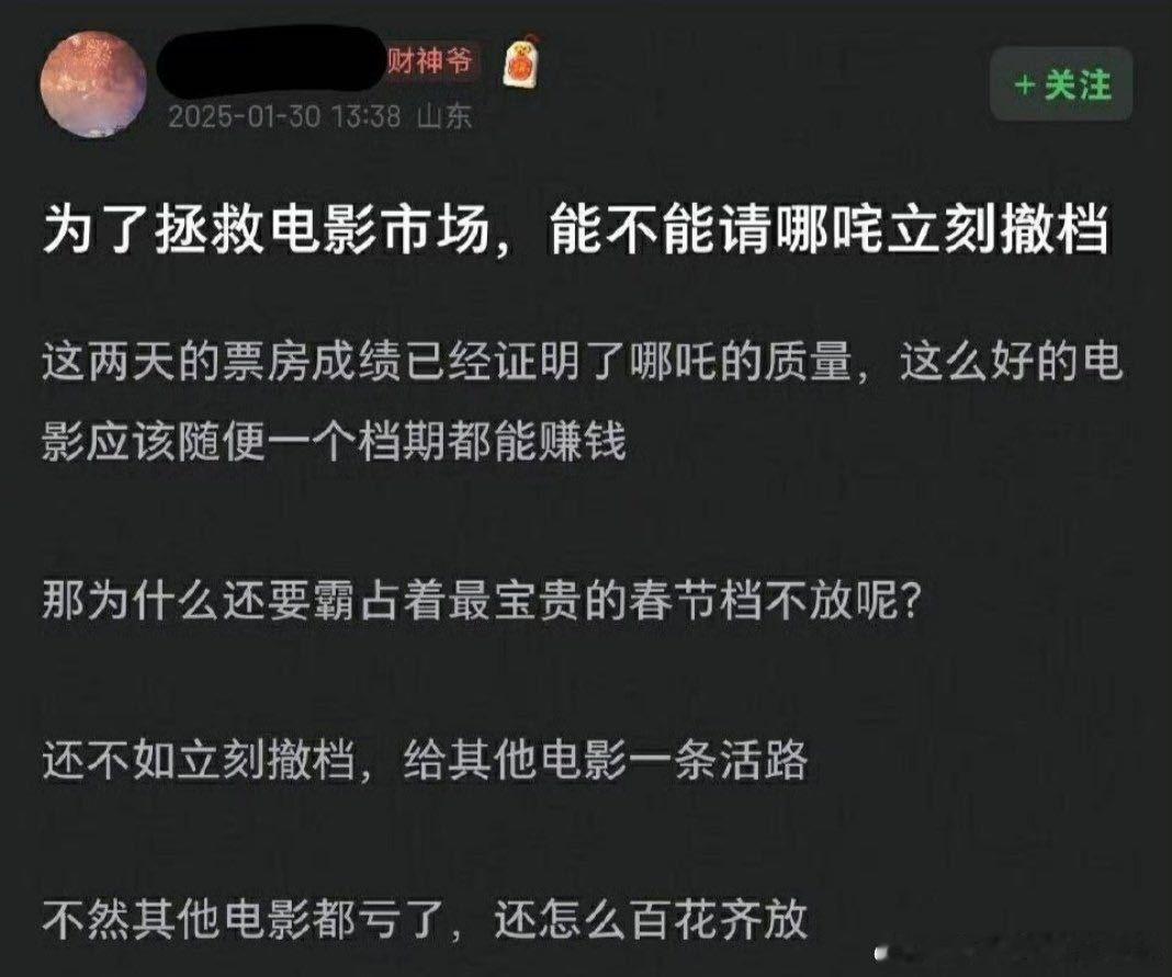 事实证明，别人优秀不优秀，和你自己菜本身没有什么关系。像手机，华子被制裁的这些年