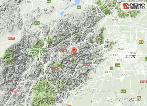 按照定位显示,地震发生地应为房山区大安山乡境内.图片