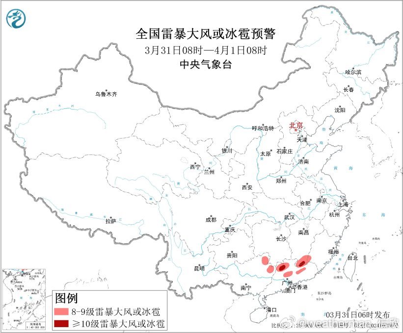 【强对流】昨天到今晨，贵州广西湖南广东江西福建等地出现了短时强降雨，部分地区还伴