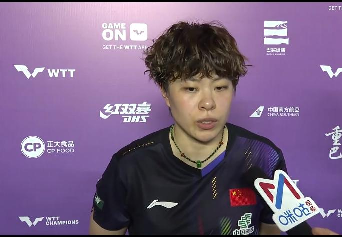 王艺迪险胜韩国名将，赛后总结2点不足。透露出申裕斌状态不佳原因。在202