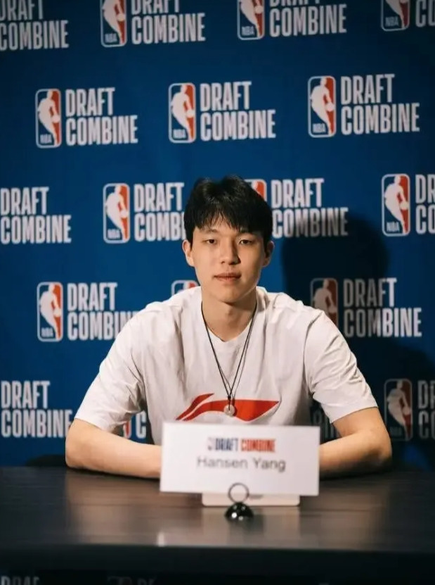 杨瀚森NBA选秀前景深度分析：机遇与挑战并存作为中国男篮近年来最具潜力的年轻中