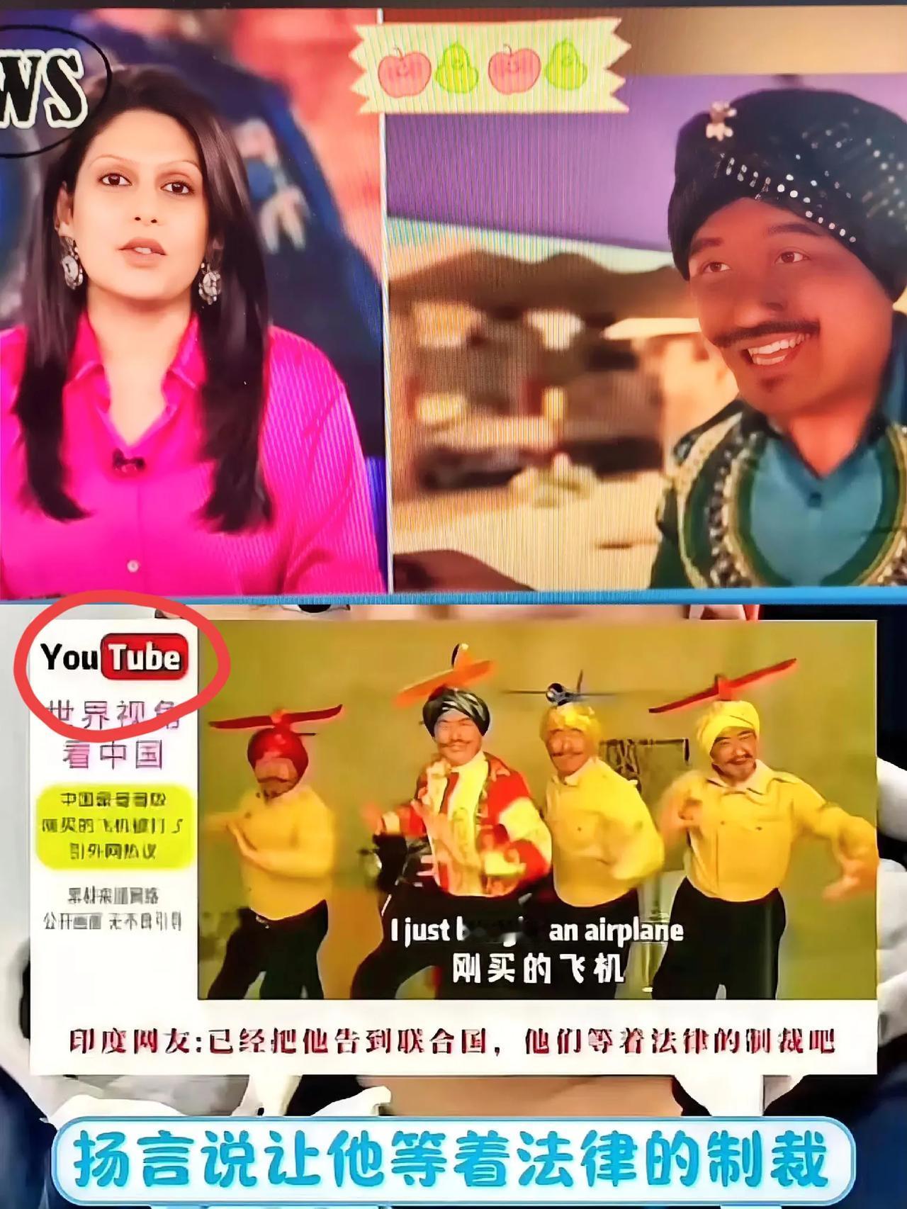 网红豪哥哥又闯大祸了简直不敢想，还是民间人才多本来被印度官媒公开点名，说