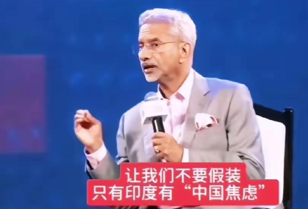 印度外长苏杰生在接受媒体采访时表示:中国的经济、军事实力快速增长，是全球有目共睹