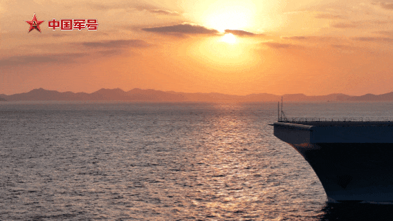 最后来点四川舰的画面～大家晚安～