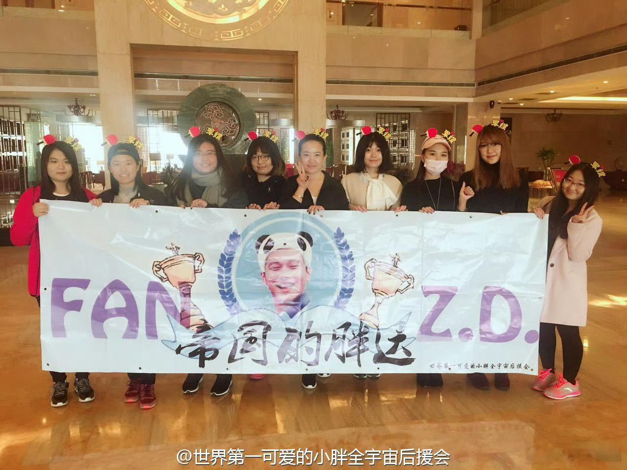 从“帝国的胖达”到“中国之壁”，走过的每一步都算数。​​​
