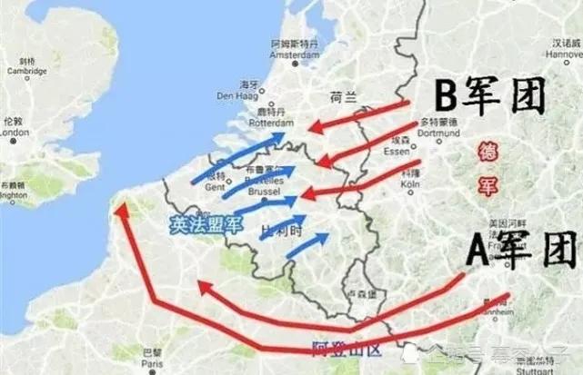 号称欧洲最强的陆军，42天就被灭国的！1940年的法国就是这样，曼施坦因的奇计，
