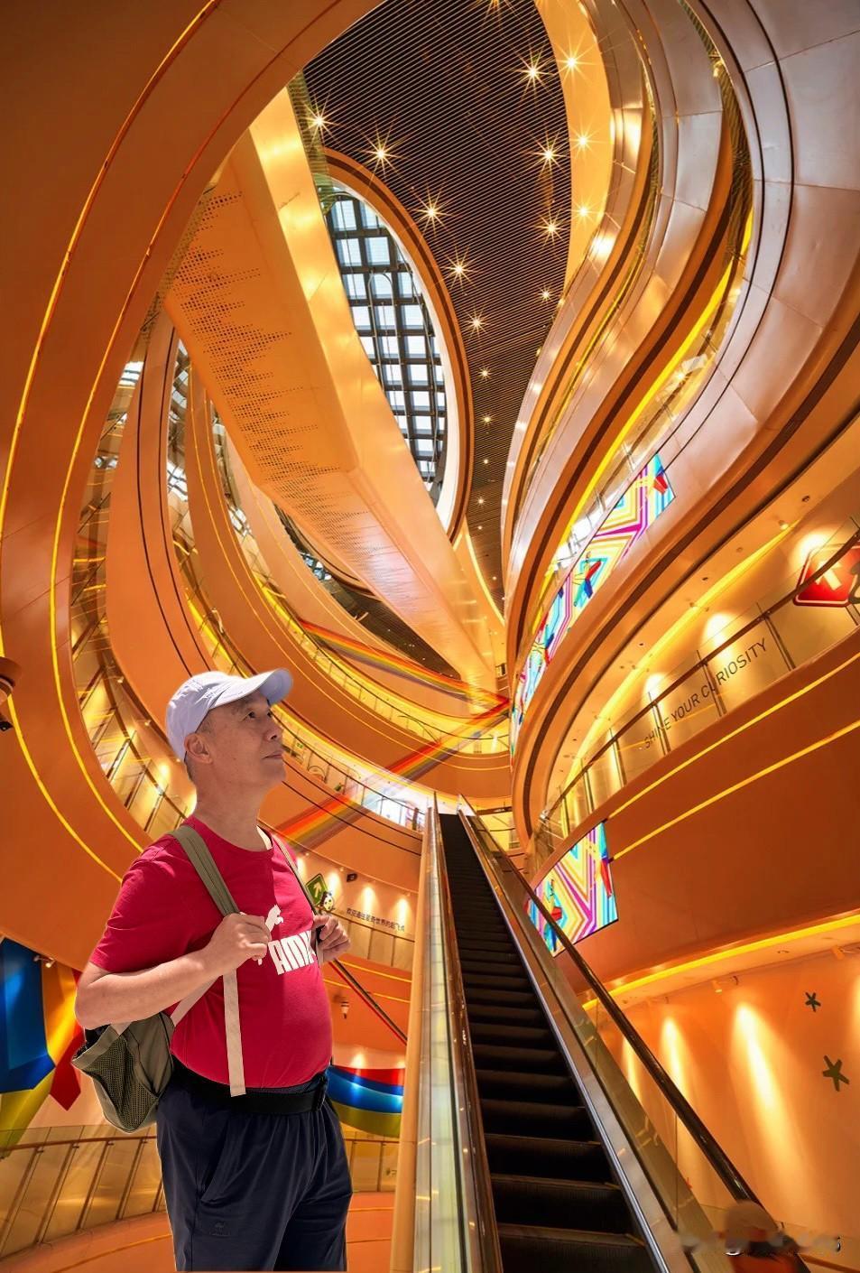 【星寰国际商业中心】是位于广州市越秀区海珠广场的地标式大型城市综合体，地处广州历