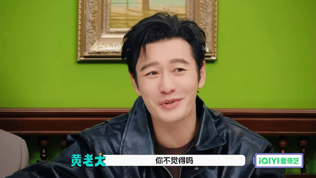 黄子韬戚薇一个比一个敢说这节目真是太精彩了，果然我什么都能看到。