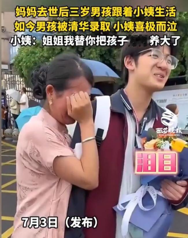 “看哭了，这才是真正的亲人！”3岁没了妈，爸爸转头娶了后妈生了弟弟，他被小