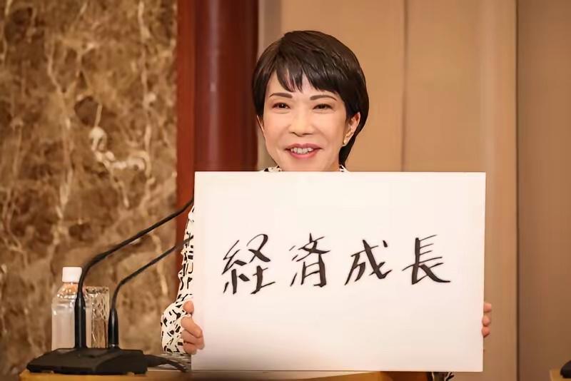 日元真倔强！美日联合干预没过几天，汇率又杀回159，直逼160关口！8月11日，