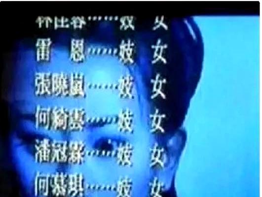 你绝对想不到，我们记忆里的那些经典老剧，女主角可能不是一个人！比如《情深