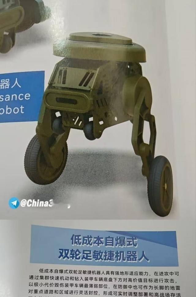 新加坡航展上中国军工再出高端利器，专家：千万不要同解放军陆地交手。在新加坡航展的