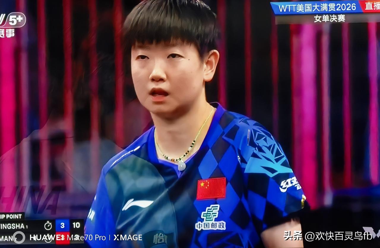 我向王励勤建个议:洛杉矶奥运会阵容就这么定了吧:“一莎二曼”所向披靡！一，