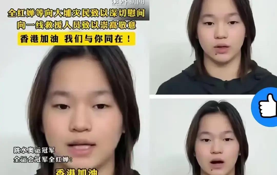 霍家捐3000万，我觉得是情理之中，李嘉诚捐8000万，我也觉得在意料之内，但1